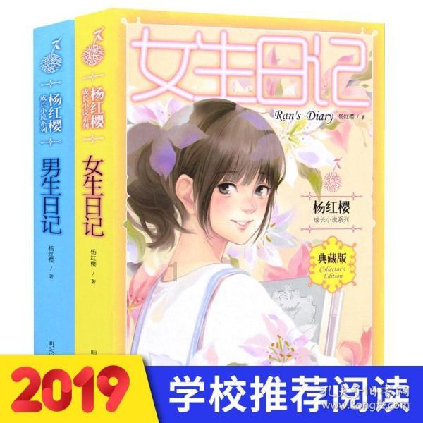 我的淘宝签到红包为什么只有几毛钱？游戏画面