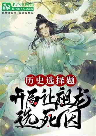 恐怖僵尸之夜
