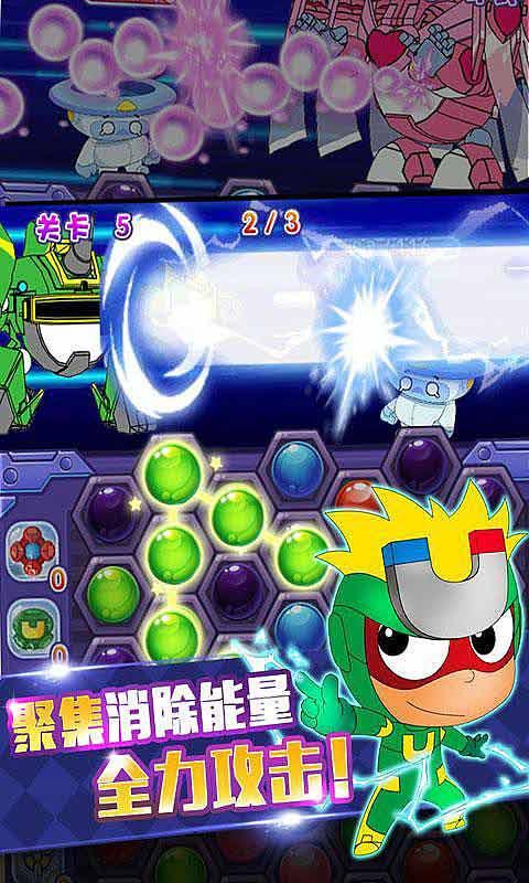 海底世界填颜色3