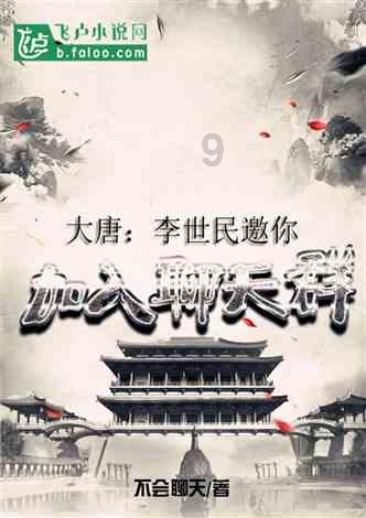 疯狂方块圣诞节
