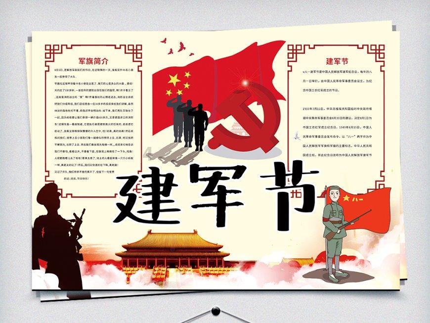深入了解我今年17岁 歌星是我从小的梦想 我现在放弃了学业 要去学习音乐 我想认识几位喜欢音乐的 我们可以组合知识星球 | 知识共享交流平台
