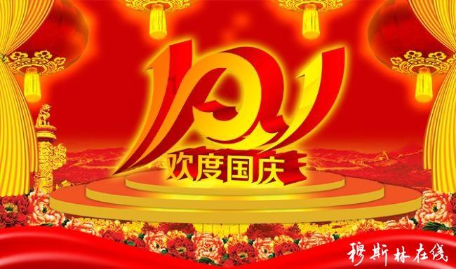 时装周模特