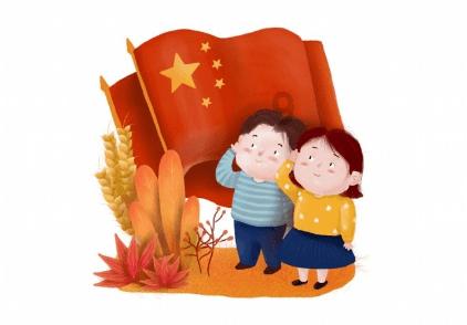 懒羊羊的奇幻世界