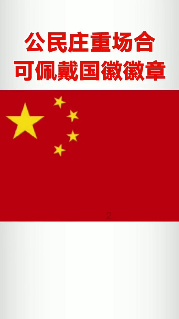 清华同方电脑怎么重装系统游戏画面