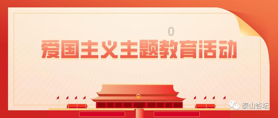 兴县:“四弦齐拨”民生曲 就业奏响“振兴声”