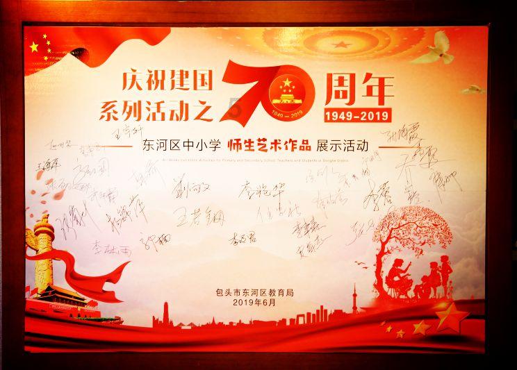 世界最大的岛屿是哪个?游戏画面